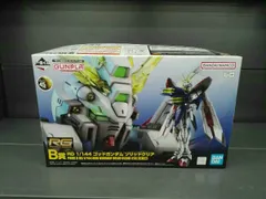 2025年最新】ゴッドガンダム b賞の人気アイテム - メルカリ