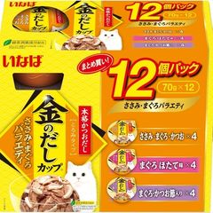 同梱不可】【8個セット】いなば CIAOちゅ～るごはんまぐろ