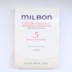 グローバルミルボン カラープリザーブ No.5 ウィークリーブースター 9g×4本  トリートメント Global MILBON