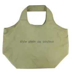 【数量限定】マイバッグ ショッピングバッグ コンパクトにたためる 折りたたみ保冷バッグ 大容量 ポケッタブル お買い物 バッグ 保冷エコバッグ カーキ [アットファースト] AF6291