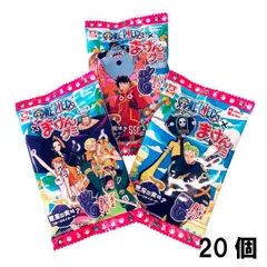 杉本屋 まけんグミ 悪魔の実味 （20個）