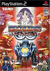 【非売品】ゾイド インフィニティ PS2 販促ポスターB2 非売品】ゾイド インフィニティ PS2 販促ポスターB2 2025年最新