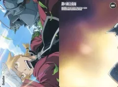 【中古】アニメ系トレカ 003：エドワード・エルリック/アルフォンス・エルリック