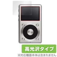 2025年最新】fiio x1の人気アイテム - メルカリ