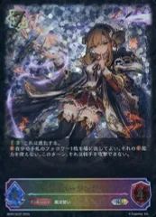 2025年最新】ジンジャー エボルヴの人気アイテム - メルカリ