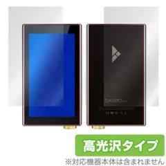 葛城つかさ ジャンク アイバッソ ibasso dx220max 2025年最新】ibasso dx220 maxの人気アイテム - メルカリ