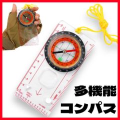 Item thumbnail for item 01254828-a741-48e2-9ace-ee3cebc37fb8