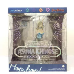 一之瀬アスナ バニーガール フィギュア マックスファクトリー 2025年最新】一之瀬アスナ バニーガール フィギュアの人気