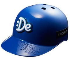 Item thumbnail for item f2964c55-b73c-4be9-9ccc-0942f33cb7c3