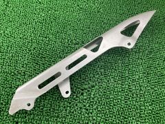 Z400GP用 メッキ チェーンケース新品 ロゴイリ - メルカリ