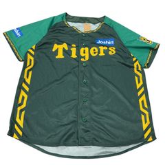 阪神タイガース　ウル虎の夏　非売品　ユニフォーム　応援グッズ　野球観戦　タイガース