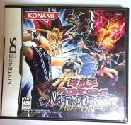 【中古】遊戯王デュエルモンスターズ NIGHTMARE TROUBADOUR (ナイトメアトラバドール) - DS