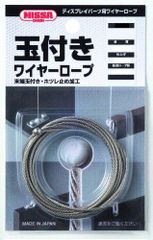 Item thumbnail for item be22190a-94f8-4ded-a0e0-77ca2a2bd55e