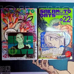 ☀️ 最新刊付き良品 SAKAMOTO DAYS サカモトデイズ 全巻 新品 / サカモトデイズ SAKAMOTO DAYS (1-24巻 最新刊) 全巻