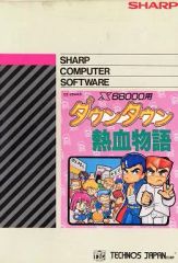 Reバース うる虎がーる PP 3枚セット 5/7までの出品 Reバース うる虎がーる PP 3枚セット 5/7までの出品