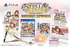 【中古】【PS4】アイドルマスター ステラステージ ステラBOX【早期購入特典】1特製衣装DLCと特製テーマがもらえるプロダクトコード(封入)2「THE IDOLM@STER PRODUCER MEETING 2018」