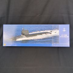 モノクローム 日本海軍駆逐艦 秋月1942 未組み立て品 - メルカリ