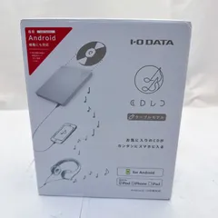 I・O DATA CDRI-LU24IXA Amazon.co.jp: iO Data CDRI-LU24IXA CD Recorder for