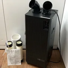 Amazon | 広電 スポットクーラー 業務用 自動首振り KES252AAB