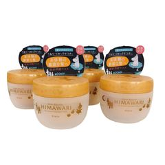 HIMAWARI　ディアボーテ　ゆがみディープリペアマスク　ムーミン　4つセット