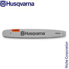 Husqvarna 19インチガイドバー&チェーン&バーカバーセット - メルカリ