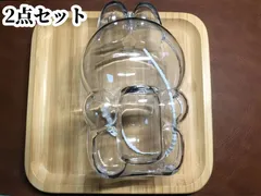 2点セット LABUBU ラブブ用 ぬいぐるみ コーラ 対応ケース 透明保護カバー フィギュア保護ケース 収納ケース 傷つけ防止 透明ケース 25062423