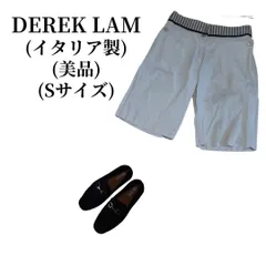 2023年最新】DEREKLAMの人気アイテム - メルカリ