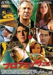 セール中…アランリックマンマギースミス直筆サイン入り写真… 2025年最新】アランリックマン 写真の人気アイテム - メルカリ