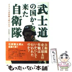 2025年最新】イラク復興支援の人気アイテム - メルカリ