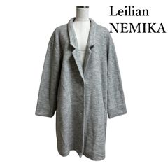レリアン