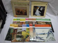 2024年最新】3551jの人気アイテム - メルカリ