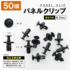 2025年最新】リアリベットの人気アイテム - メルカリ