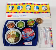 2024年最新】世界の機内食 リーメントの人気アイテム - メルカリ