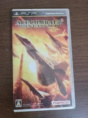 【PSP】エースコンバットX2 ジョイントアサルト