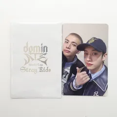 Straykids バンチャン ヒョンジン World Tour dominATE 一万円 購入特典 STADIUM エコパスタジアム ユニットトレカ フォト カード ストレイキッズ スキズ SKZ