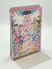 TULIP チューリップ Someday Somewhere [DVD] - メルカリ