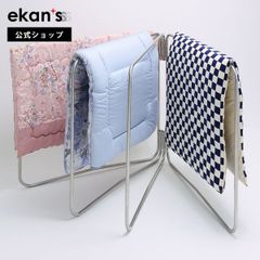 【ekans(エカンズ)公式】オールステンレス布団干し４枚用（FB-4）
