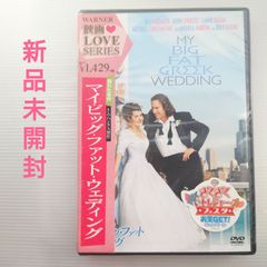 DVD】松浦亜弥/まつうら・あや 松浦亜弥コンサートツアー2005春 101回