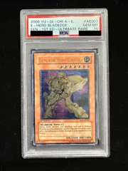 2025年最新】旧アジア レリーフ psa10の人気アイテム - メルカリ