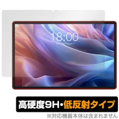 2025年最新】TECLAST t65 maxの人気アイテム - メルカリ