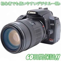 Nikon D3300 iPhone等転送OK レンズキット #8840 - メルカリ