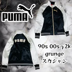 プーマ puma スカジャン y2k 00s archive ギミック 平成 令和 グランジ ストリート アーカイブ テック サイバー モード パンク ロック トラックジャケット 光沢 短丈