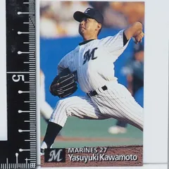 97年 カルビー プロ野球カード 017【河本 育之 投手 千葉ロッテ マリーンズ】平成9年1997年 当時物Calbeeおまけ食玩BASEBALL【中古】送料込