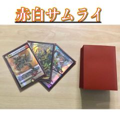 デッキ販売】デュエルマスターズ