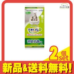 Item thumbnail for item 125a186b-d23d-4ebf-a50b-21e8c6b0cf1d