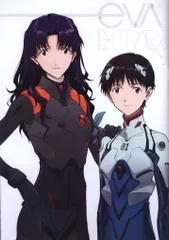 シン・エヴァンゲリオン 来場者特典 EVA-EXTRA-EXTRA
