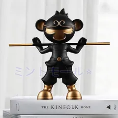 2025年最新】西遊記 7の人気アイテム - メルカリ