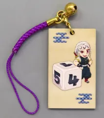 【中古】キーホルダー 宇髄天元 描き下ろしみにきゃらイラスト 選べるキーホルダー 「Switchソフト 鬼滅の刃 目指せ!最強隊士!」 Amazon.co.jp購入特典