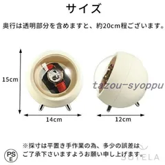ワインディングマシーン 腕時計 自動巻き 保管 自動巻き上げ機 ウォッチワインダー S＆L 時計ケース ワインディングマシン 自動巻時計 自動