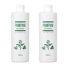 【SALE】パンパニ　ボディシャンプ－　380ml　2本セット　　京都丸太町病院看護師グループ考案　敏感肌　乾燥肌　様々なかゆみに
